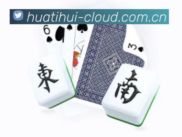 APP个人中心界面